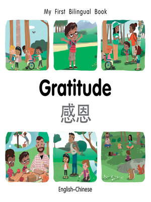 cover image of Gratitude (English–Chinese)